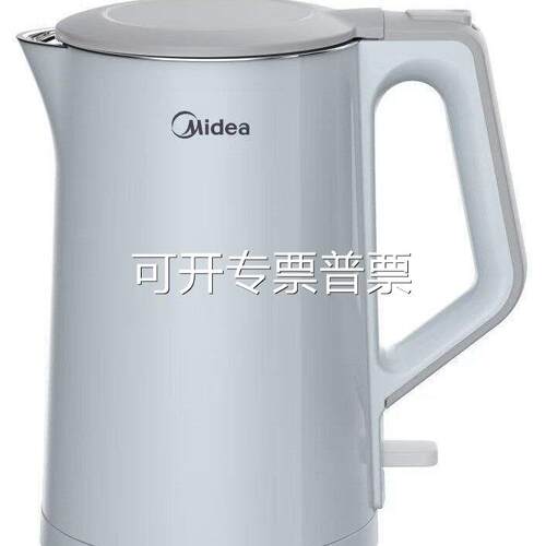 美.的Mi.dea家用 电水壶烧水壶电热水壶MK-SH15M117-PRO其它无国