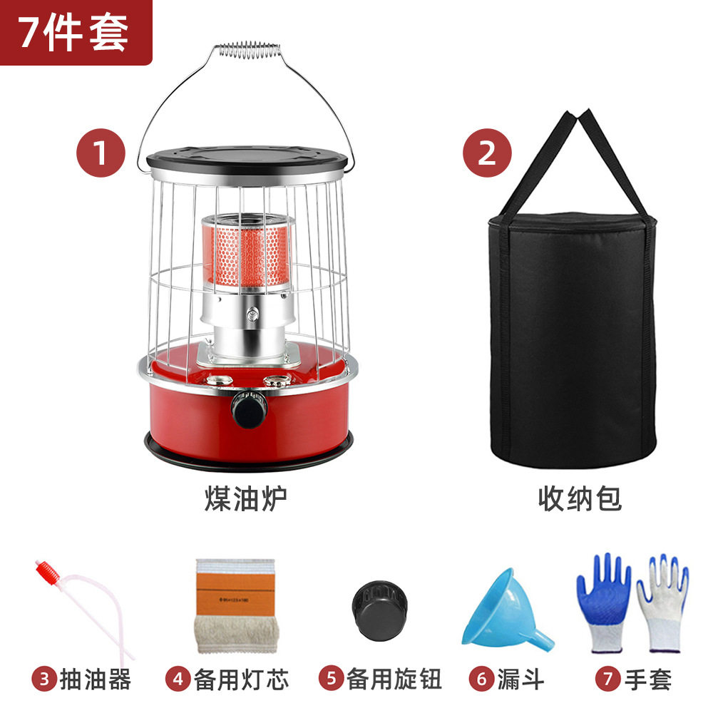 煤油炉取暖器煤油家用植物油采暖炉室内取暖器户外野营取暖器