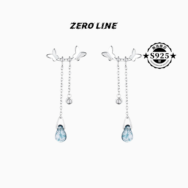zerolineS925银琉璃耳环女