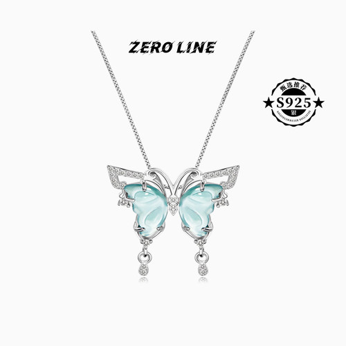 zeroline翡翠925银项链女