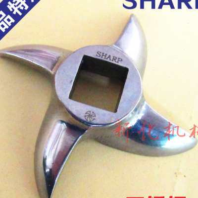 不锈钢绞肉机刀片12型22型32型绞肉机配件孔板十字刀龟背刀片圆刀