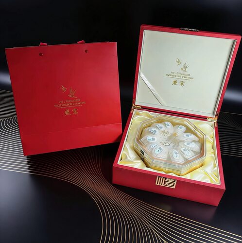 正品进口印尼溯源燕窝白燕盏干盏疏盏孕妇小孩滋补礼盒装佳节好礼