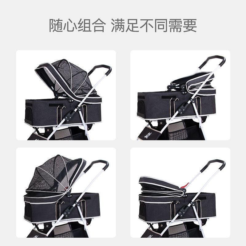 宠物推车狗狗外出手推车大容量可拆卸分离式遛狗车猫咪出行车狗车