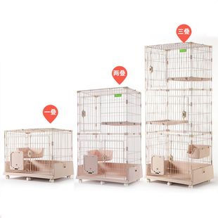 出口猫笼 猫咪别墅豪华猫笼子大号双层三层家用室内宠物猫笼