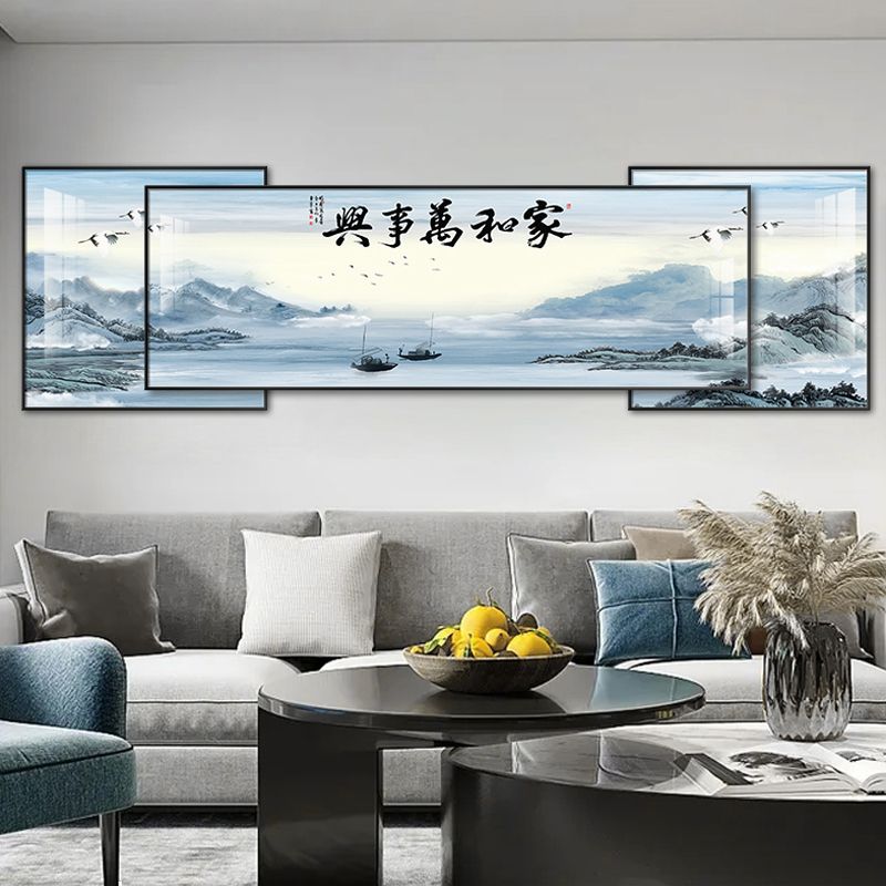 新中式客厅装饰画叠加挂画大气山水画家和沙发背景墙办公室墙壁画