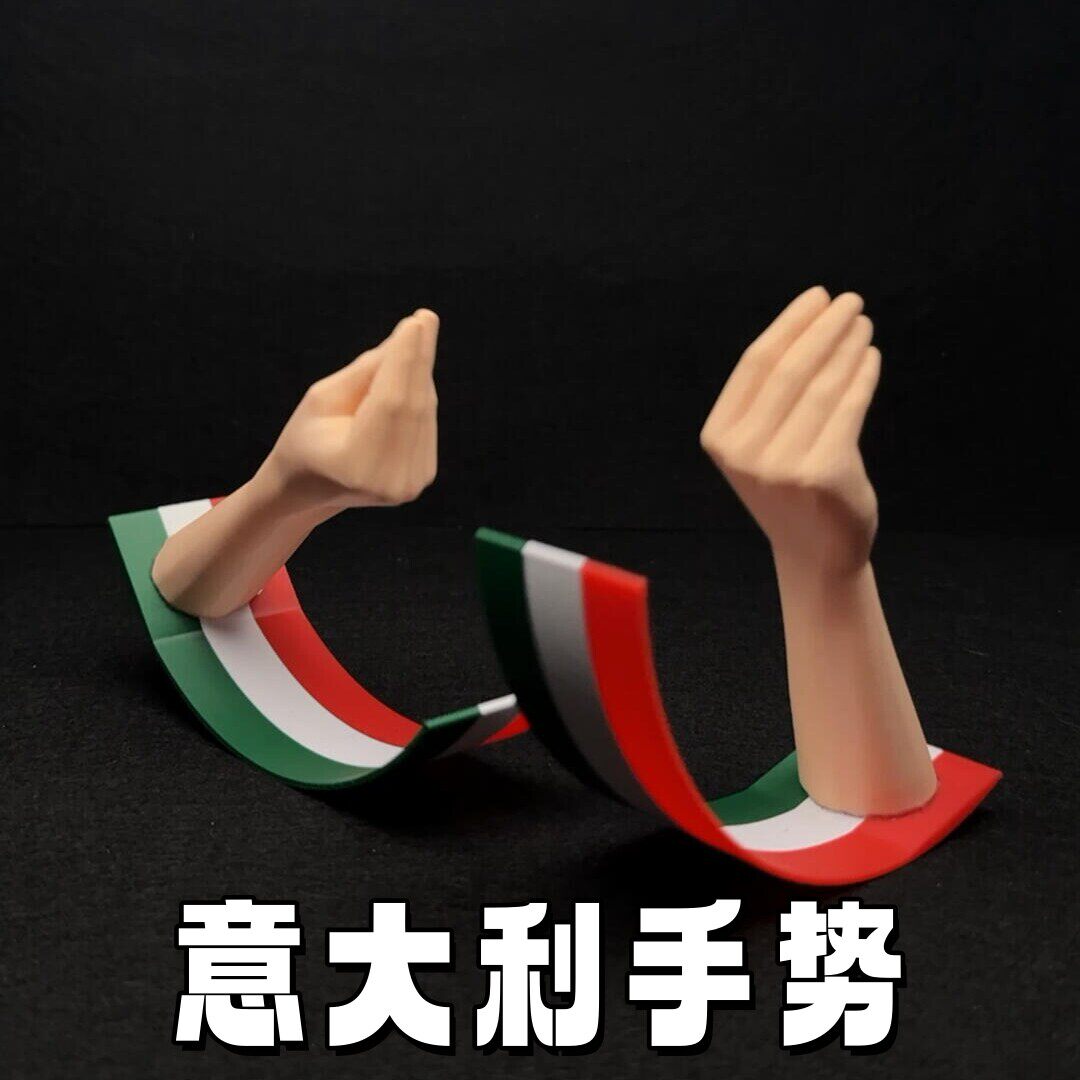 意大利手势摆件模型道具创意搞笑礼物3d打印手办可摇晃整蛊小玩具