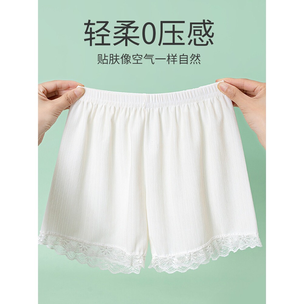 女童安全裤防走光夏季薄款可外穿冰丝宝宝平角保险裤儿童打底短裤