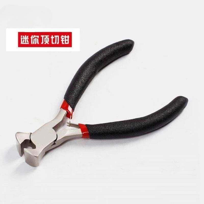 起钉子神器铆钉拆卸工具拆铆钉拔钉专用工具拆卸c字钳拉帮钳做鞋
