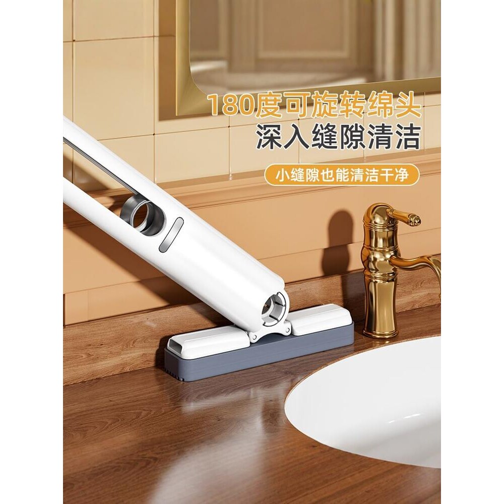 迷你海绵小拖把代替抹布多功能吸水桌面免手洗可悬挂便携清洁工具
