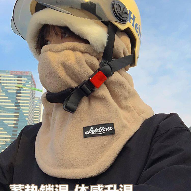 帽子女冬季护耳围脖一体防风防寒面罩骑行电动车加绒加厚保暖神器