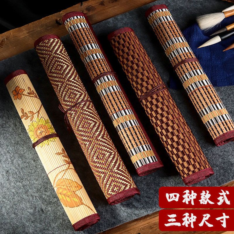 毛笔笔帘书法专用大中小