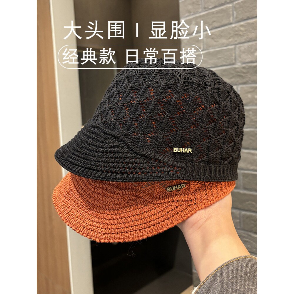 女士帽子春夏防晒渔夫帽镂空透气针织鸭舌帽百搭时尚马术帽显脸小