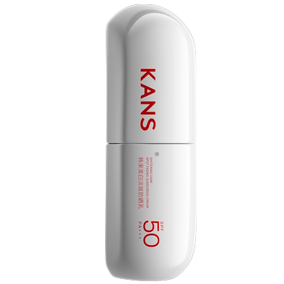 韩束白蛮腰防晒霜女美白淡斑防晒乳隔离二合一素颜官方旗舰店正品