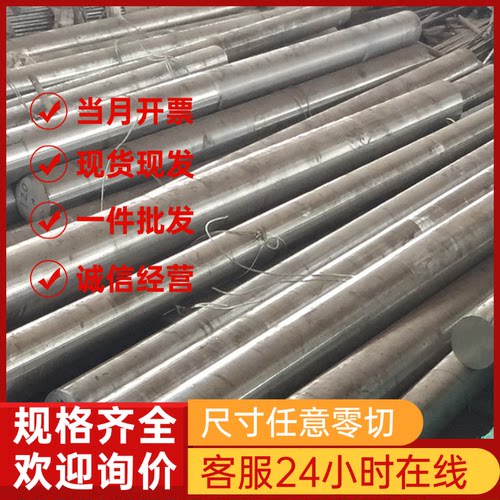 供应0Cr19Ni9N不锈钢06Cr19Ni10N钢板SUS304N1圆棒304N加工 零切