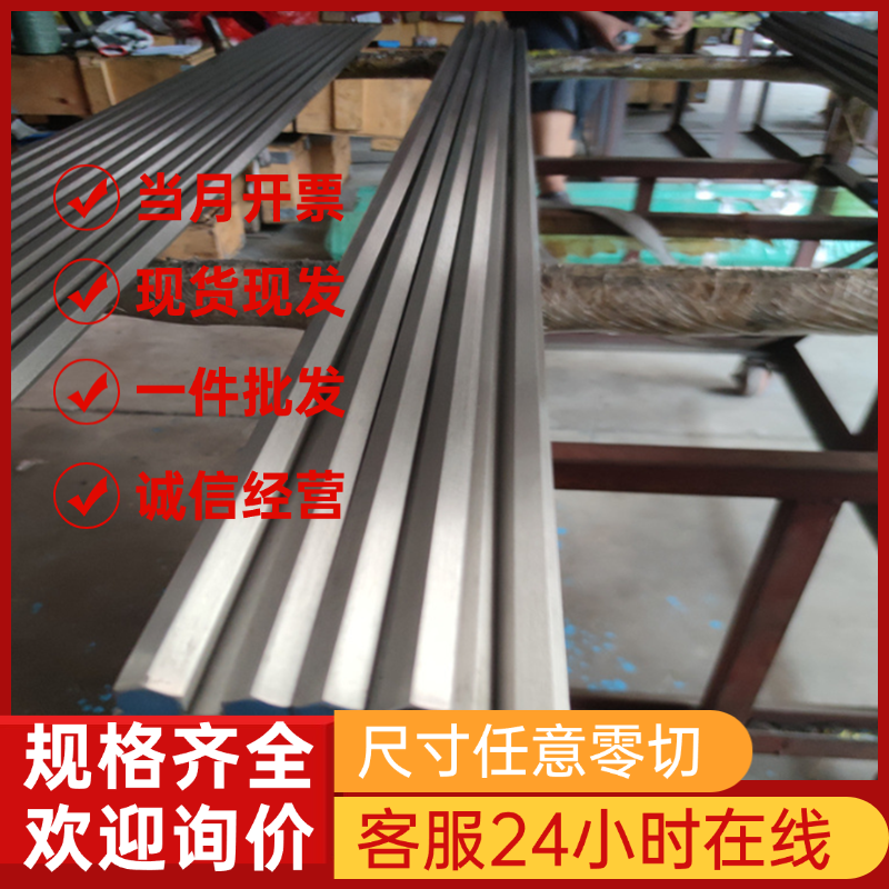 供应2Cr13Mn9Ni4 钢卷 Y1Cr18Ni9Se 热轧酸洗板 1.4948 不锈钢