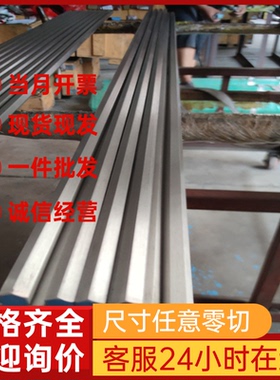 供应2Cr13Mn9Ni4 钢卷 Y1Cr18Ni9Se 热轧酸洗板 1.4948 不锈钢