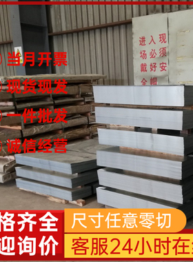 宝钢供应拉深用冷轧板 DC01 DC03 DC04 DC05 DC06 DC07可零切