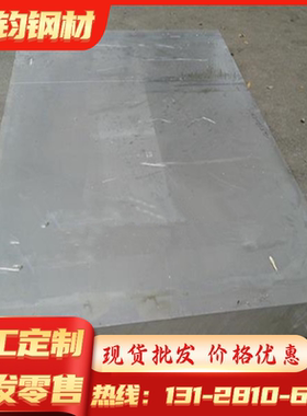 现货供应汽车用钢HC340LA冷轧板