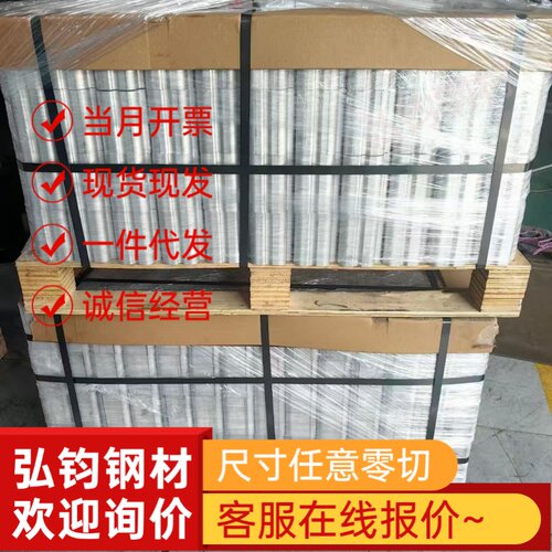 供应1Cr18N9Ti 0i6r1i9Ni10 06cr1C8ni11t 12Cr18Ni9BKT不锈钢 圆
