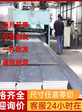 不锈钢68Cr17圆棒85Cr17圆钢108Cr17钢板Y108Cr17无缝钢管 六角棒