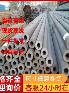 供应 Q/EQL-25-2009 D550DP汽车钢板 钢卷 冷轧板卷 镀锌板卷零切