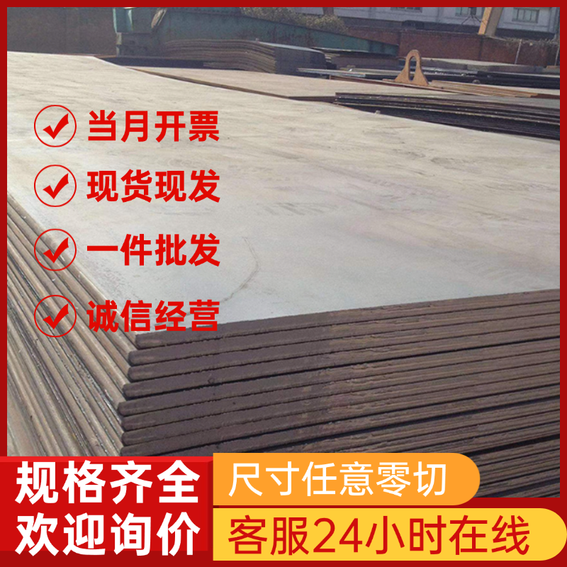 不锈钢国军标GJB 1Cr17Ni2钢管1Cr18Ni9Ti圆棒钢板材锻件