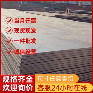 不锈钢SUS403圆棒405圆钢410钢板410J1无缝钢管416420J1钢卷420J2