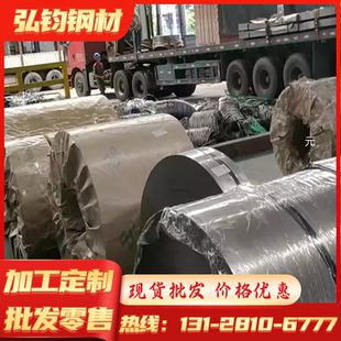 40Cr弹簧钢60Si2Mn冷热轧60Si2MnA钢棒60Si2CrVA钢板1.8159 20Cr