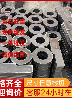 06Cr23Ni13不锈钢SUS440C研磨棒SUS321 SUS317L钢板9Cr18Mo圆钢