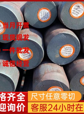 HC340LA冷轧钢DC06钢卷SPCC Q235AF钢带SAPH590高强度汽车冷轧钢