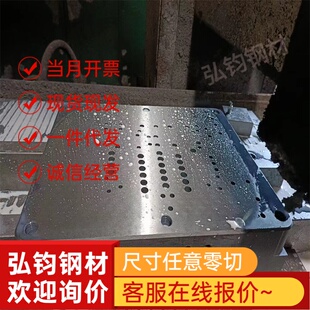 00Cr25Ni20Mo2N 不锈钢 00Cr17Ni13Mo2N 光亮棒 316 冷轧板 光圆