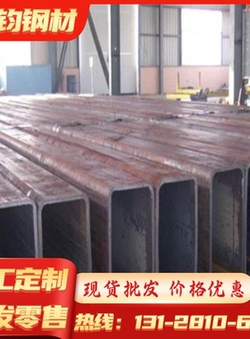 优质 ZAlSi7Mn铸造铝合金 高强度ZAlSi7Mn铝板 铝棒 铝管