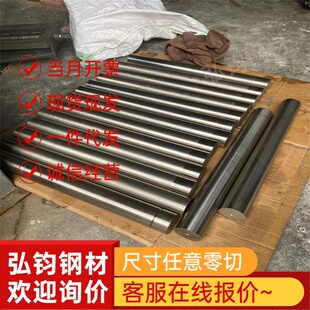 B410LA JSC340P冷轧低合金汽车钢 B500LA高强度冷轧板材卷可分条