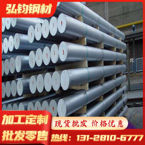 现货供应汽车用钢HC340LA冷轧板