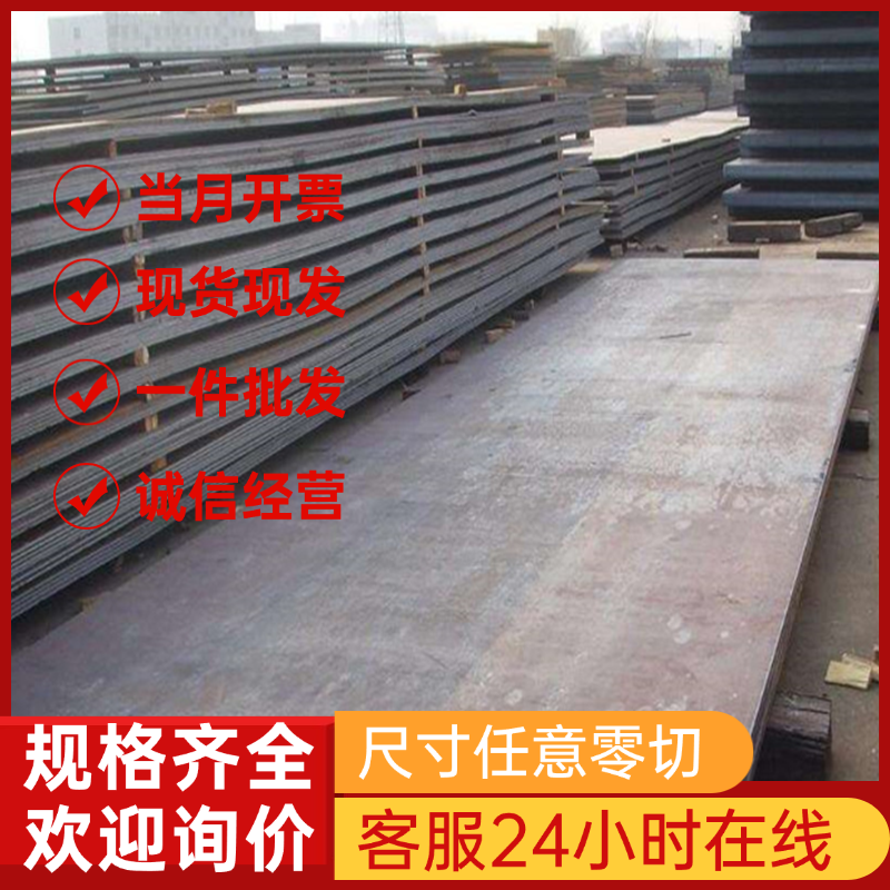 SUS201钢管304管材件316L 310s 321 904 2520双相不锈钢2205 2507