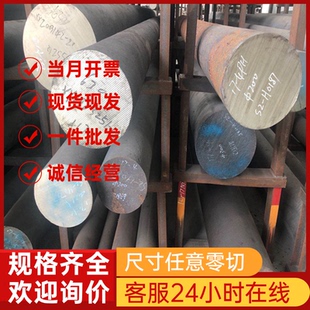 904L 201 310S 316L 2205不锈钢板圆板圆片圆环圆饼激光切割 304