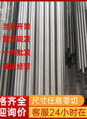 DX53D+Z冷轧板DC01 DC02钢卷DC03 DC04钢带S460MC汽车