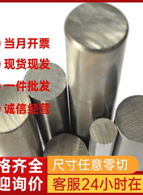 SPFC590 卷板 S460MC 汽车板 Q235A 冷轧酸洗 B320LW 钢板材料