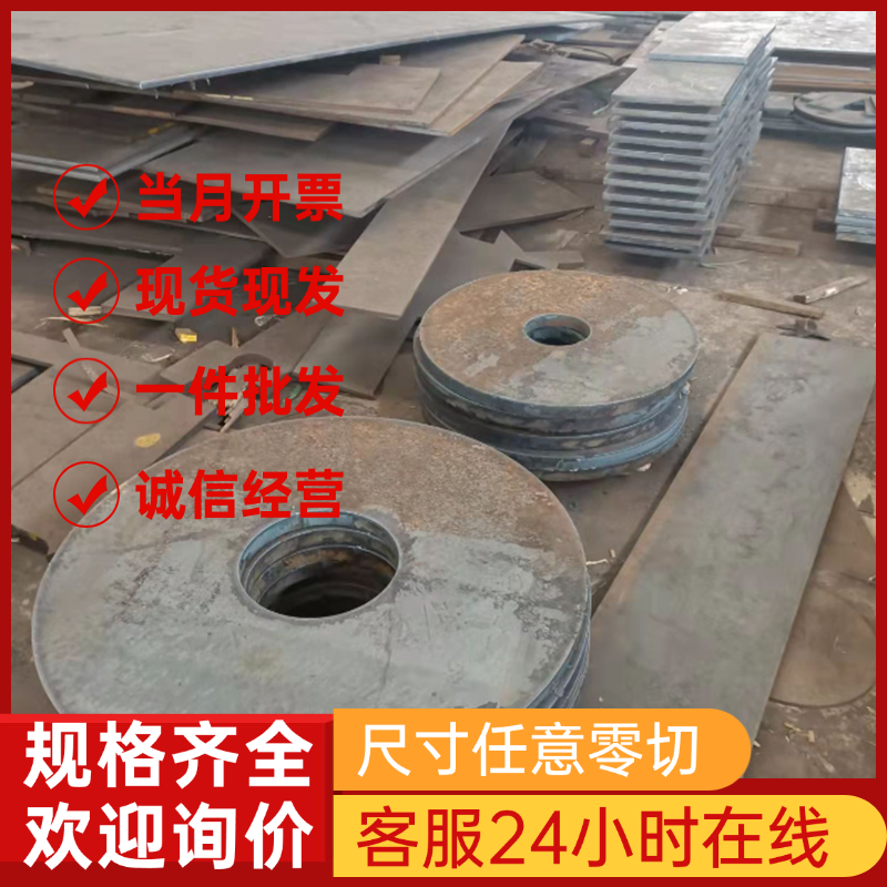 HC260LA汽车钢板 HC220I 冷轧板 B340LA 卷板 QStE550TM 分条开平