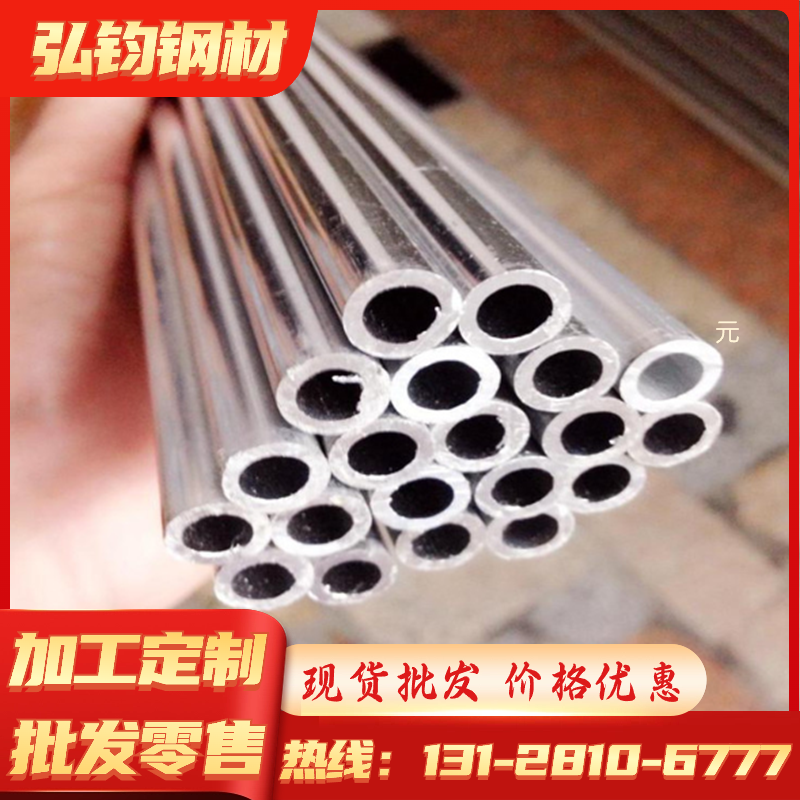 SAE1060碳素钢 SAE1566弹簧钢 SAE1572钢板SAE1065 1020 1018圆棒