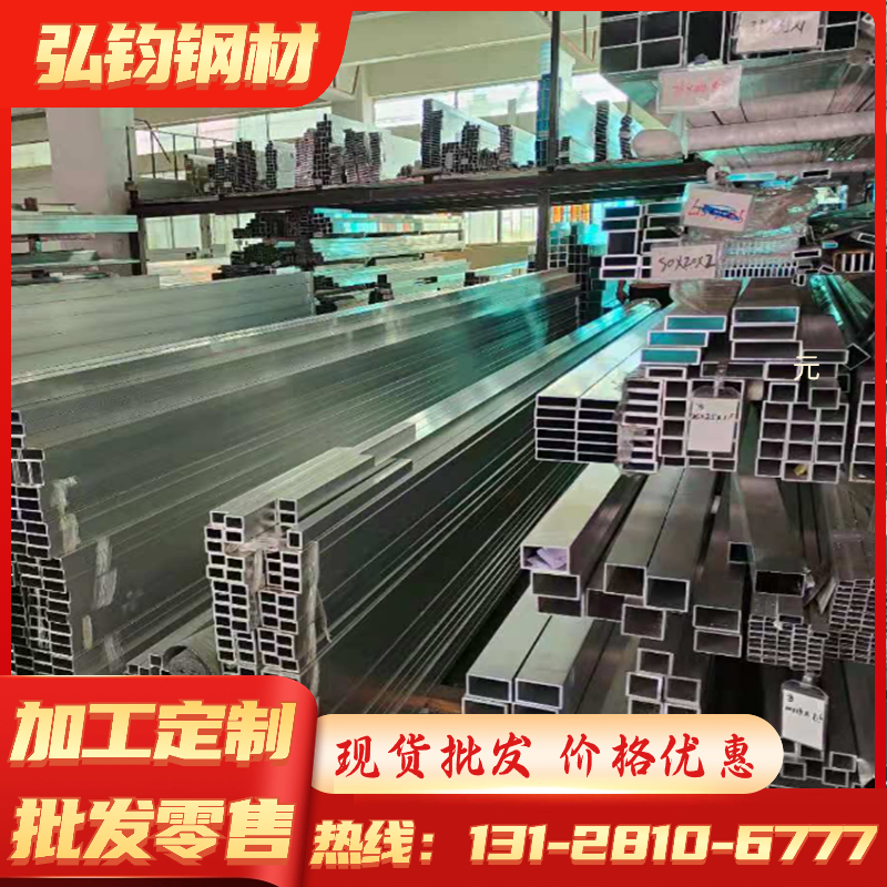 65mn钢板60si2crva 60si2mn弹簧40crnimoa锰圆棒4j29材料55si2mnb