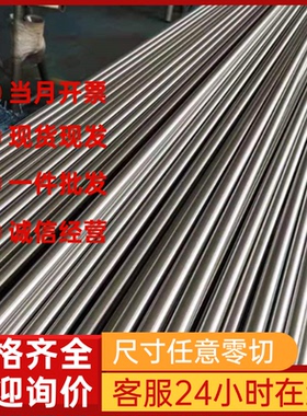 HC260LA高强度低合金冷轧板CR240LA冷轧板卷汽车试模用冷轧钢板