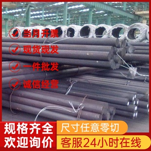 20cr13不锈钢板443马氏体3cr13不锈铁板割异形409 430不锈铁薄板