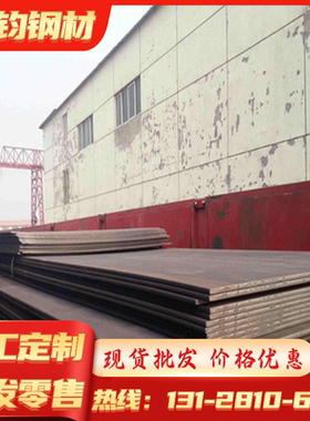 现货K306圆棒ASSAB 88铬钼钒模具钢材B440QK汽车零配件用冷轧板材