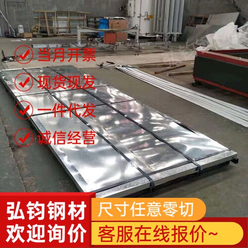 HC220Y高强冷轧板JSC340P冷轧板M210P1冷轧钢板M250P1冷轧