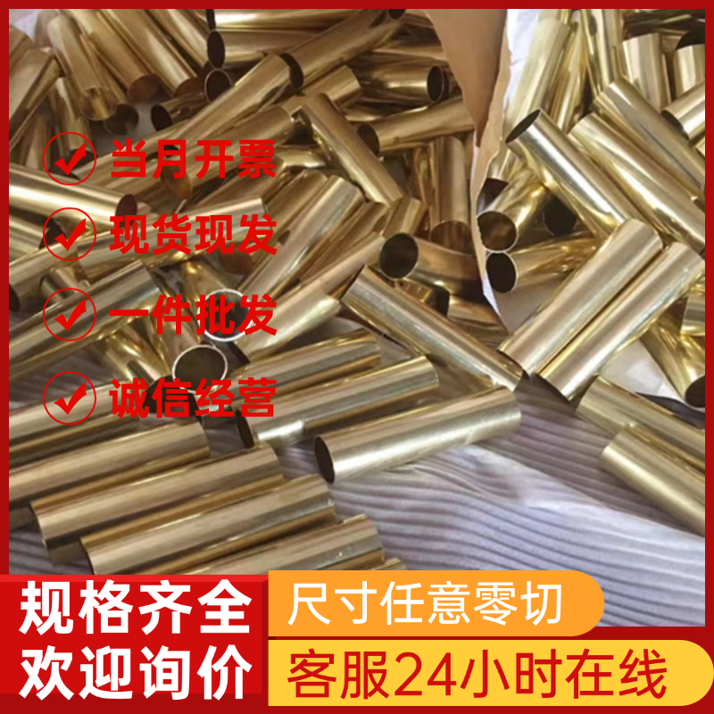 5754铝板5A06 5083 5052 5A05 5456 5A02 5A03铝板零切 薄中厚