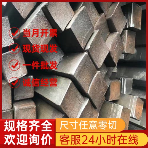 440c不锈钢弹簧钢EN24T钢材 4130crmo钢板9cr18moV圆钢1080 72641