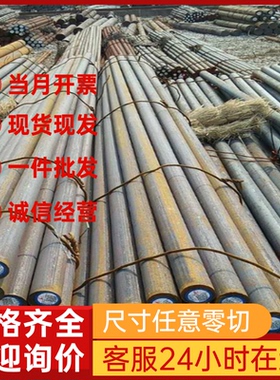 宝钢 汽车钢板HC260LA B250P1 B280VK CR340LA HC340/590DP冷轧板