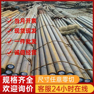 汽车钢板HC260LA HC340 B250P1 CR340LA 590DP冷轧板 B280VK 宝钢