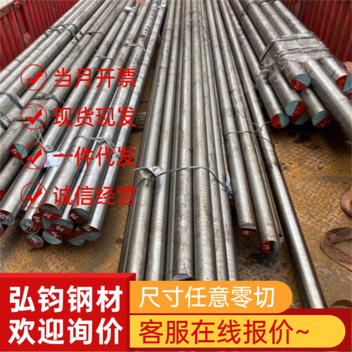 36SMn14 钢棒 Y100PB 六角棒 11SMn37 易切削钢 ASTM1140 易车铁